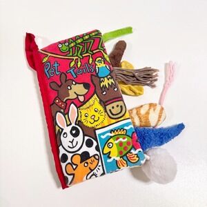Little Jellycat Pet Tails Soft Book Crinkle Sensory Toy Anne Wilkinson